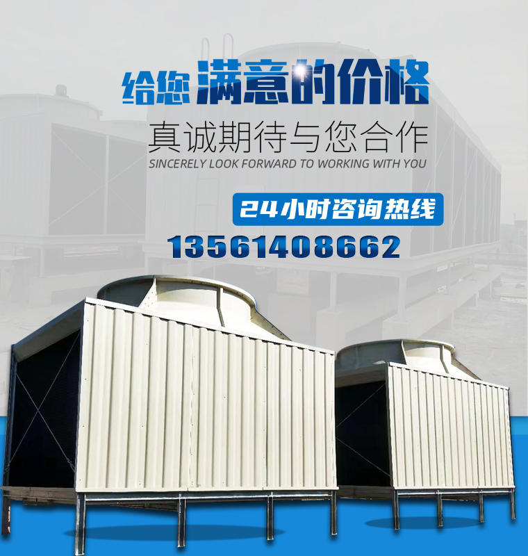 山東濰玻環(huán)?？萍加邢薰?>
           </div>

				
		</div>
		<!--banner1-->

		<!--banner2-->
		<div   id=